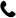 Tikaligider.com Telefon